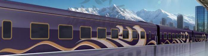 新東方快車